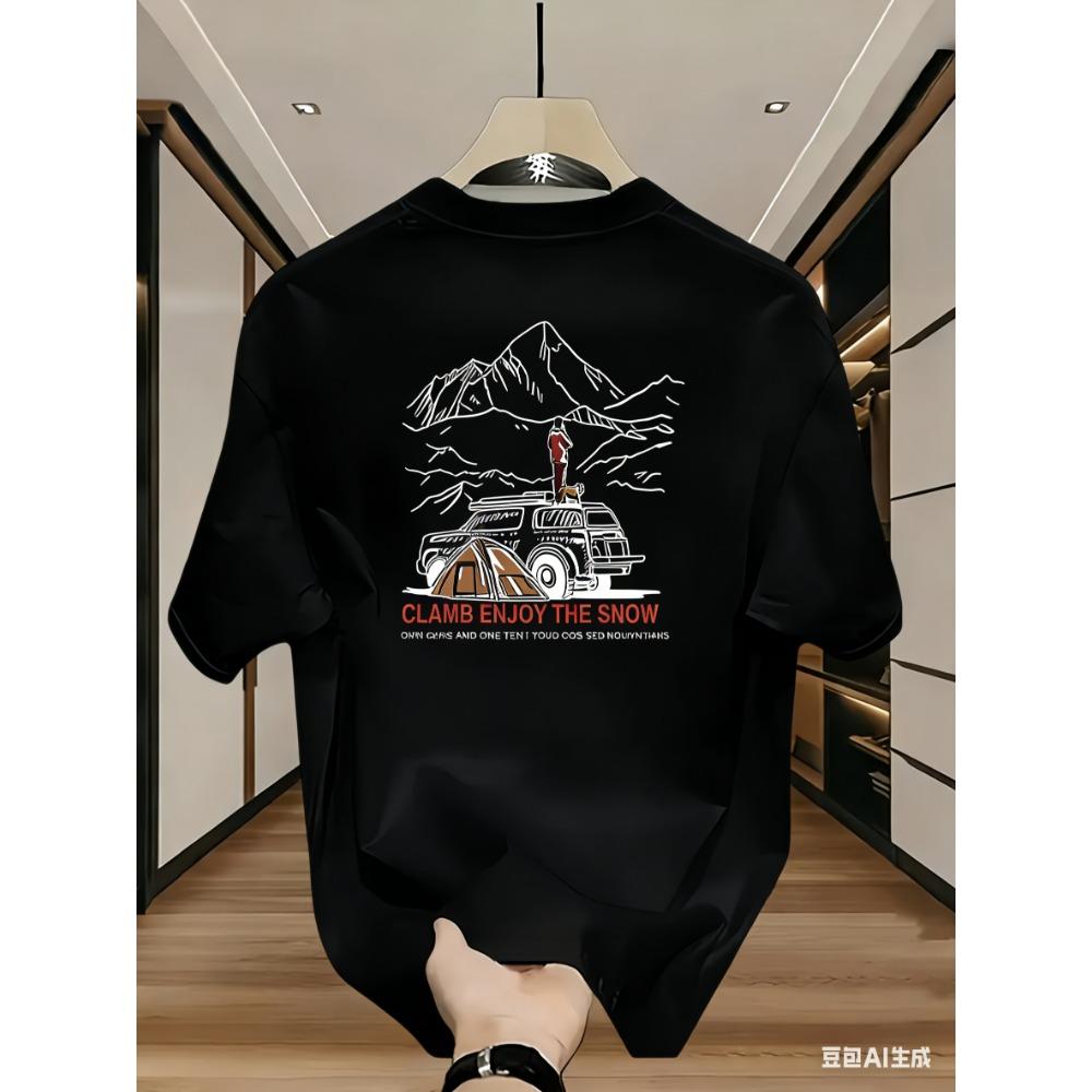 Summer Cotton Men's T Shirt Soft Breathable Fabric Fashionable Train Pattern Comfortable Fit Suitable