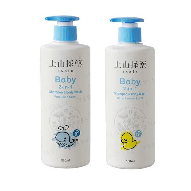 SOFNON - Tsaio Baby 2-In-1 Shampoo & Body Wash Baby Powder - 500ml