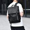 Men's Backpack: Fashionable, Trendy and Personalized Computer Backpack with Large Capacity and USB Interface. Korean Version Student Backpack