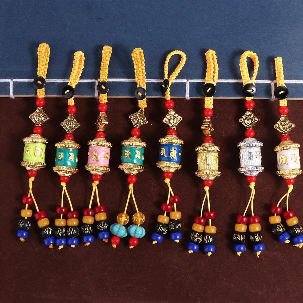 Roterende perle Seks tegn Mantra Bønnehjul Fargerik buddhistisk nøkkelring anheng telefon