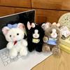 Momo Family Plush Keychain Cute Cartoon Cat With Butterfly Bow For Girls And Teens