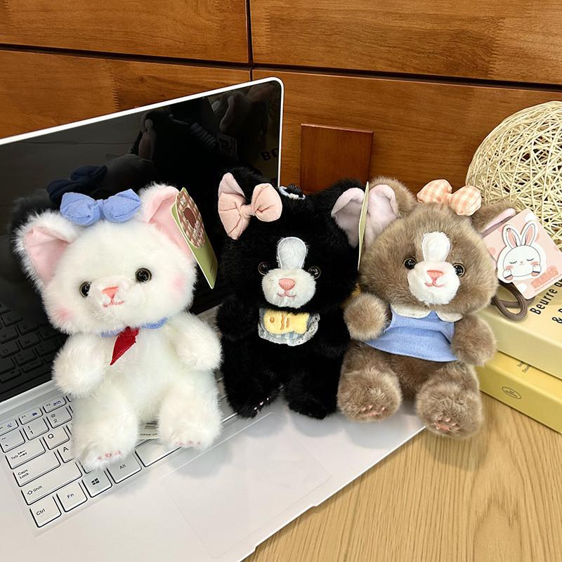 Momo Family Plush Keychain Cute Cartoon Cat With Butterfly Bow For Girls And Teens