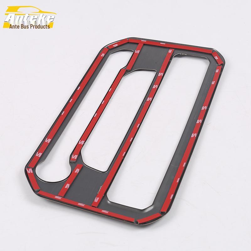 Fits 18 Models: Hongguang S Console Decorative Frame & Rotary Switch Patch Accessories