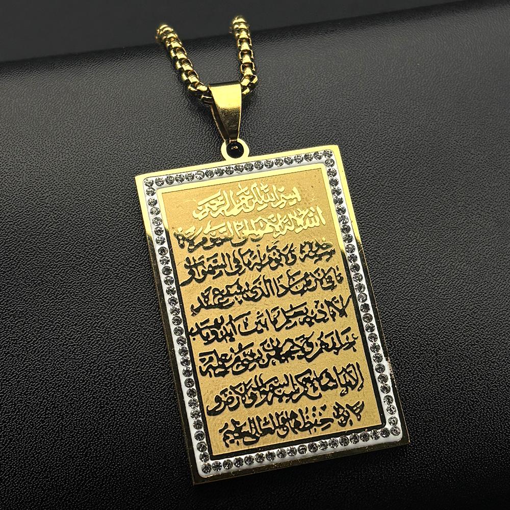 Muslim Islam Quran Medal Rhinestones Pendant Necklace For Women Men Stainless Steel Gold Color Amulet Arabic Chain Jewelry Gift