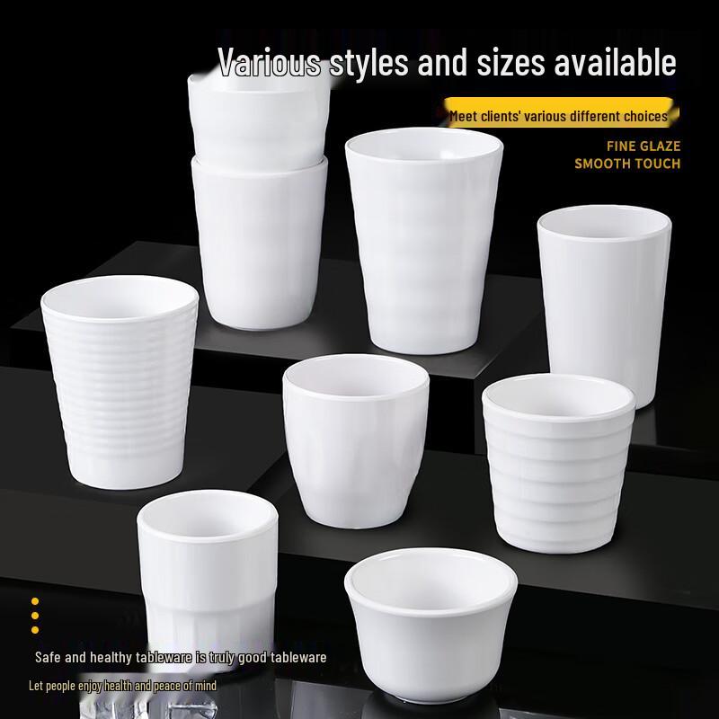 Melamine Imitation Porcelain Tea Cup