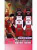 SLAM DUNK Jersey Sakuragi Blossom Road Liuchuan Maple Men's and Women's Short Sleeve Xiangbei Team Commemorative Basketball Suit Sports Suit