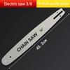 Drive Links Chainsaw Chain Guide Bar And Saw Chain Set 3/8" Pitch Chain Low-Kickback For Craftsman Carpentry Tools