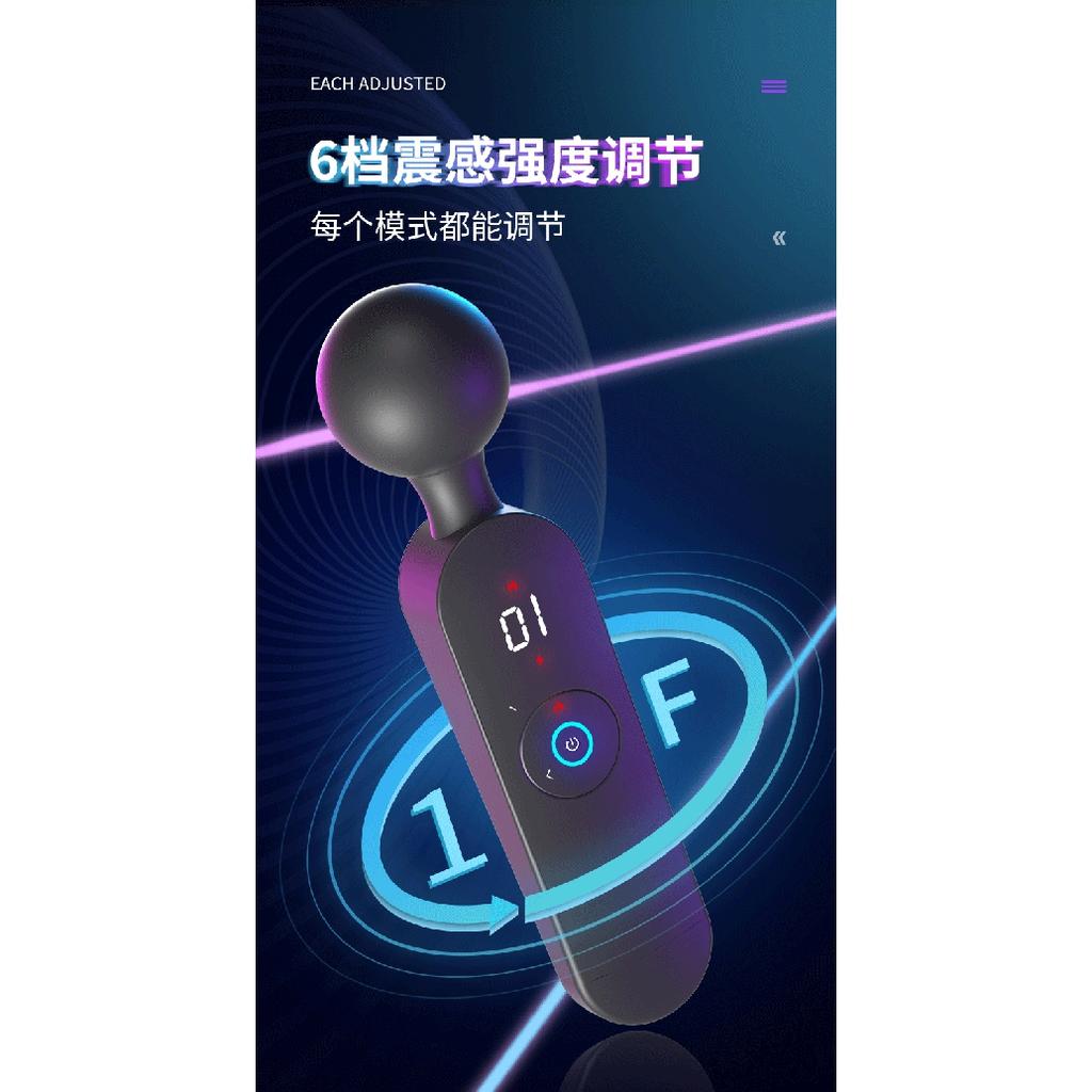 AV Intelligent Heating 6-speed Adjustment Masturbator Vibrator Stick for Women Sextoy Magic Wand Clitoris Stimulator