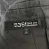 5351 Pour Les Hommes Glänzender Mantel F Schwarz(GEBRAUCHT)