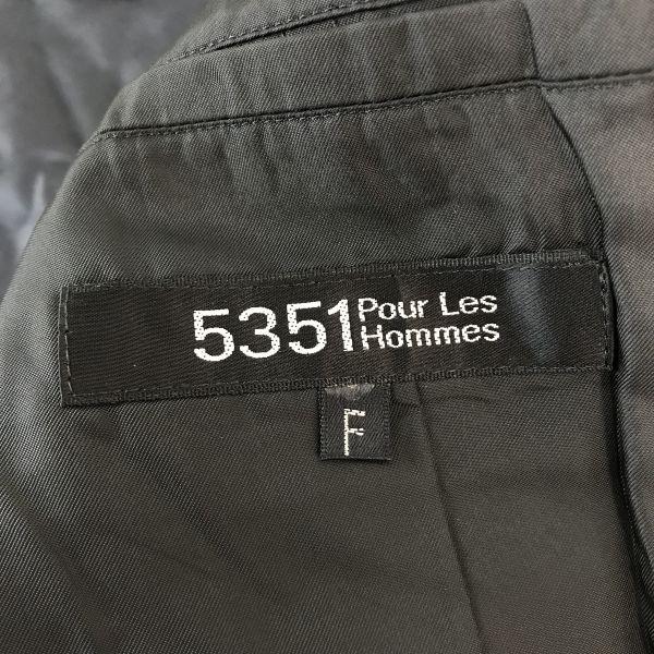 5351 Pour Les Hommes Glänzender Mantel F Schwarz(GEBRAUCHT)