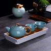 Ru Kiln Celadon Tea Set