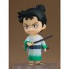 Nendoroid MONSTERS: Hiryu Samurai Goku Ryuma, non-scale plastic pre-painted action figure