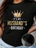 Husband Birthday Crown Graphic T-shirt