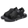 Sandals Summer New Men's Beach Sandals Driving Wear Open-toed Casual Cool Slippers