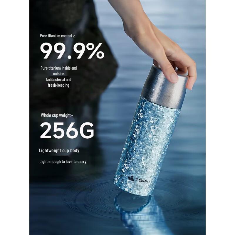 TOMIC Pure Titanium Thermal Mug