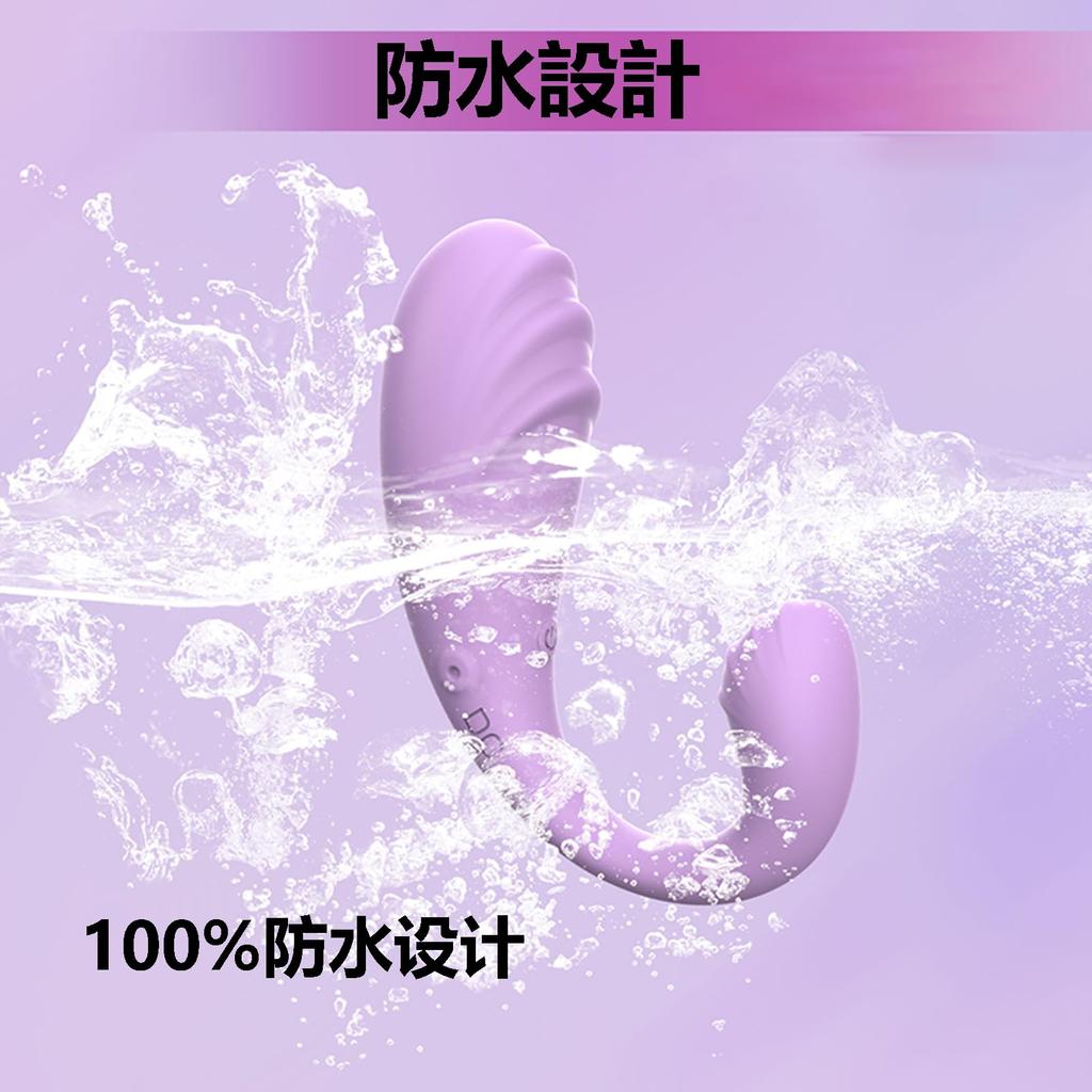 Remote Control Vibrator Rotor Innovative Design with Double Head Vibration Remote Rotor Wireless Remote Control to Control 10 Types of Dynamic