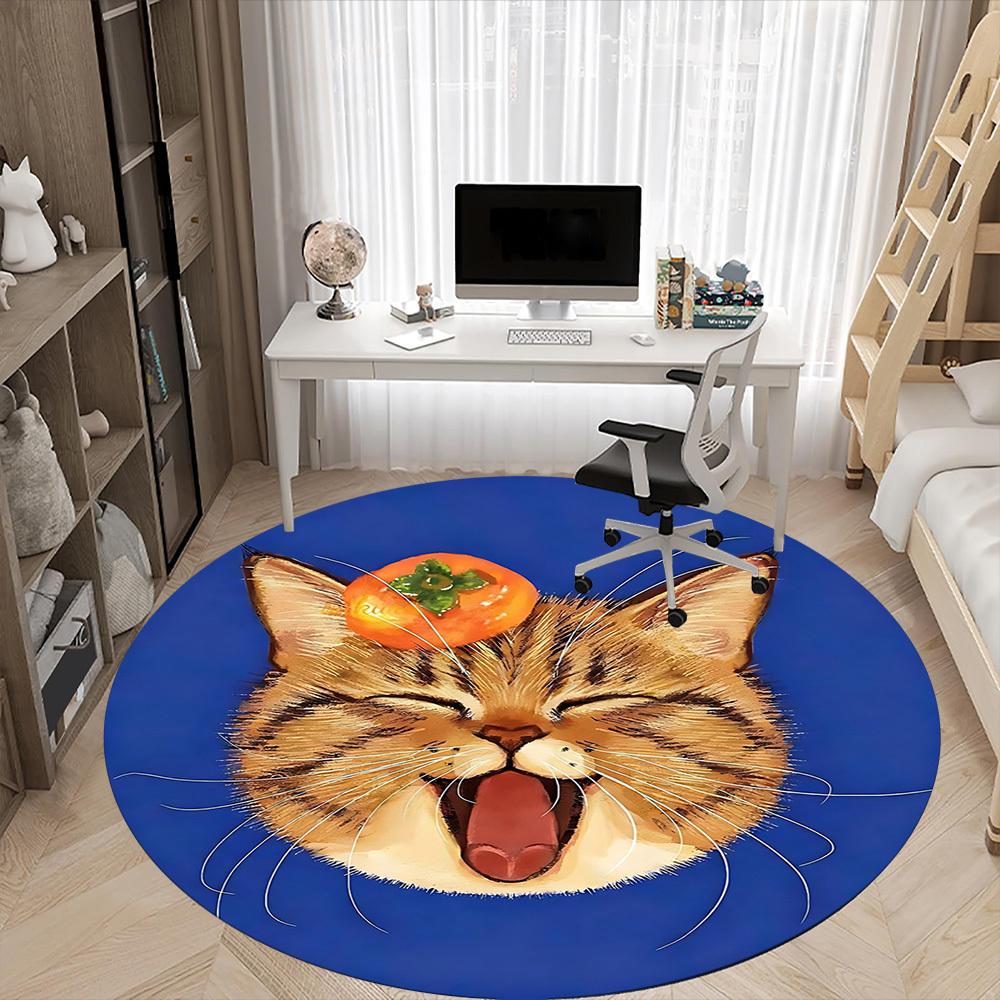 1 Stück Katze Tomate Büro Runder Teppich, Matte Geeignet Für Büro, Unter Bürostühlen Schlafzimmer Wohnzimmer Heimdekoration, Zimmerdeko