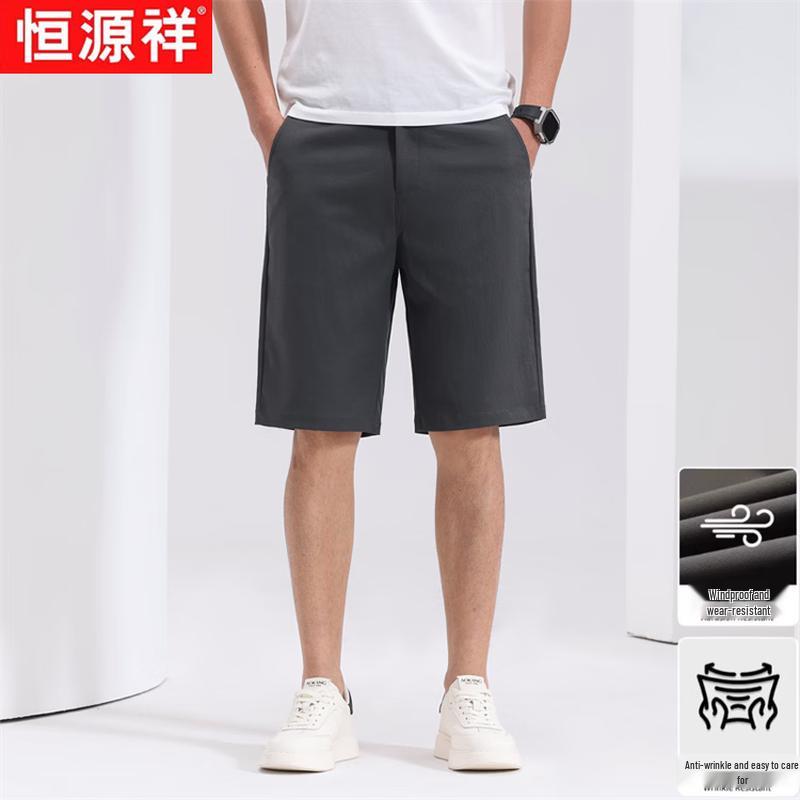 Men's Casual Elastic Waist Wrinkle-Resistant Shorts