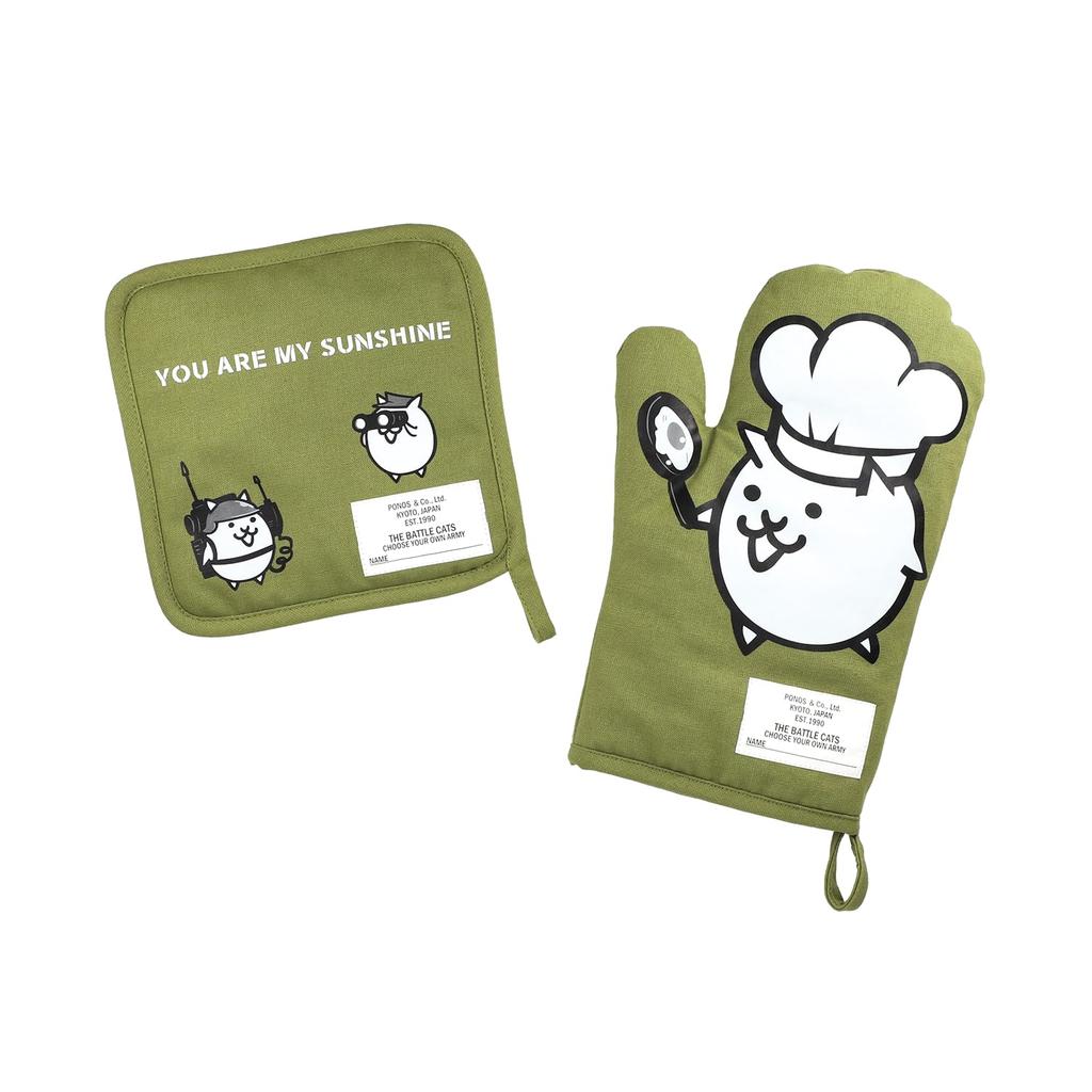 Nyanko Daishouten Original Mitten Pot Holder YOU ARE MY SUNSHINE The Battle Cats &