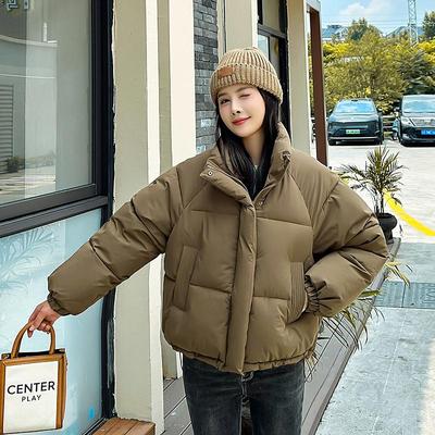 Damen Winterjacke mit Kapuze, einfarbig, dick, Baumwolle, gefüttert, warm, Mantel