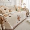 Chenille Sofa Handtuchbezug Handtuch Vier Jahreszeiten Universal Kratzfest Rutschfest Verdickt Beidseitig Verfügbar Sofabezug Sofakissen