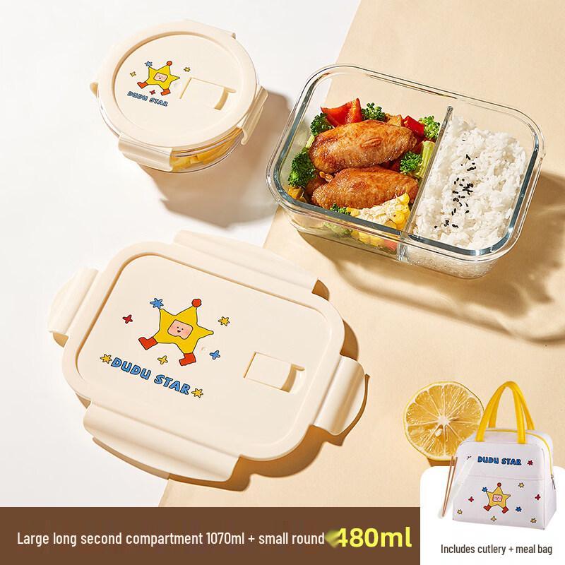 ZISIZ Microwaveable Glass Food Container
