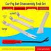 Car Trim & Door Panel Removal Tool Kit