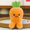 Fruit Scented Sandbag Pendant Doll Doll Cartoon Plush Doll Children's Birthday Gift Wholesale Keychain