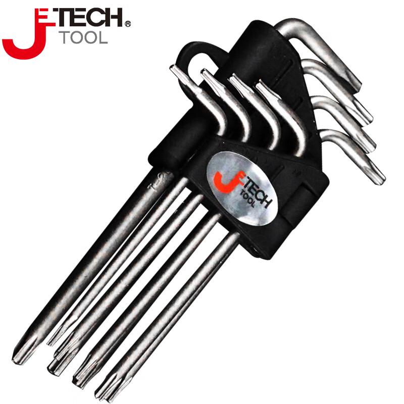 JETECH SWS-8 8-Piece Chrome Torx Hex Key Set