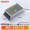 Adjustable 220V to 12V/24V DC Switch Power Supply