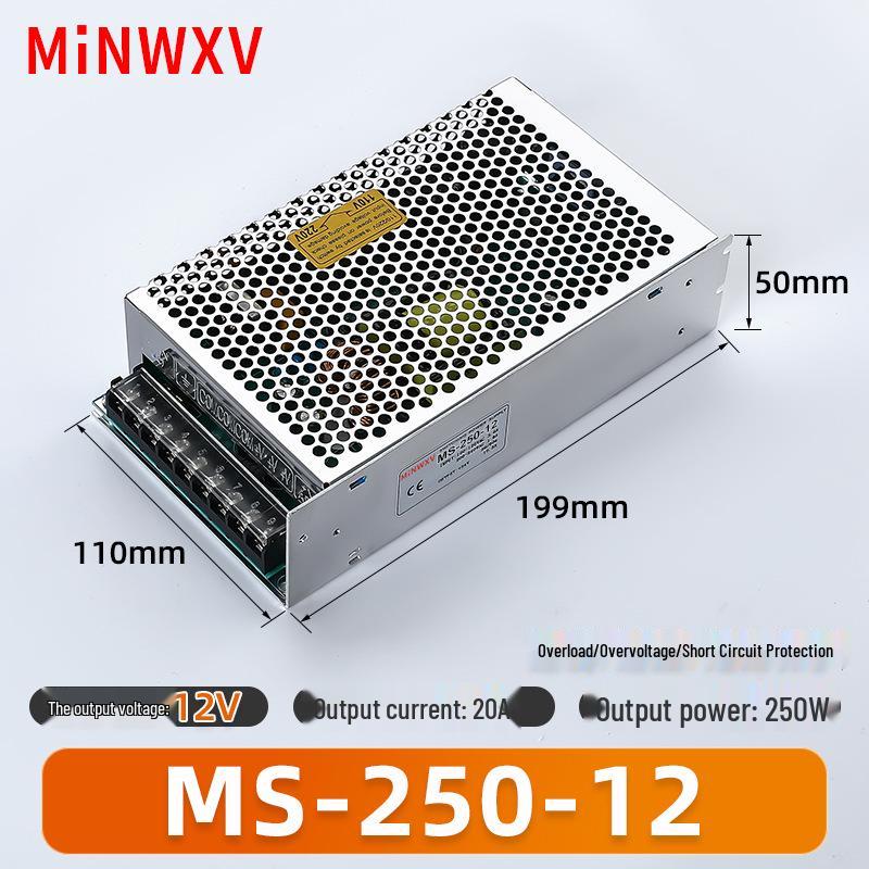 Adjustable 220V to 12V/24V DC Switch Power Supply