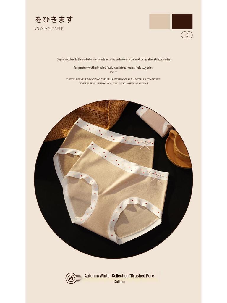 2025 Autumn/Winter Brushed Pure Cotton Mid-Waist Warmth Retention Girls' Briefs with Antibacterial Crotch