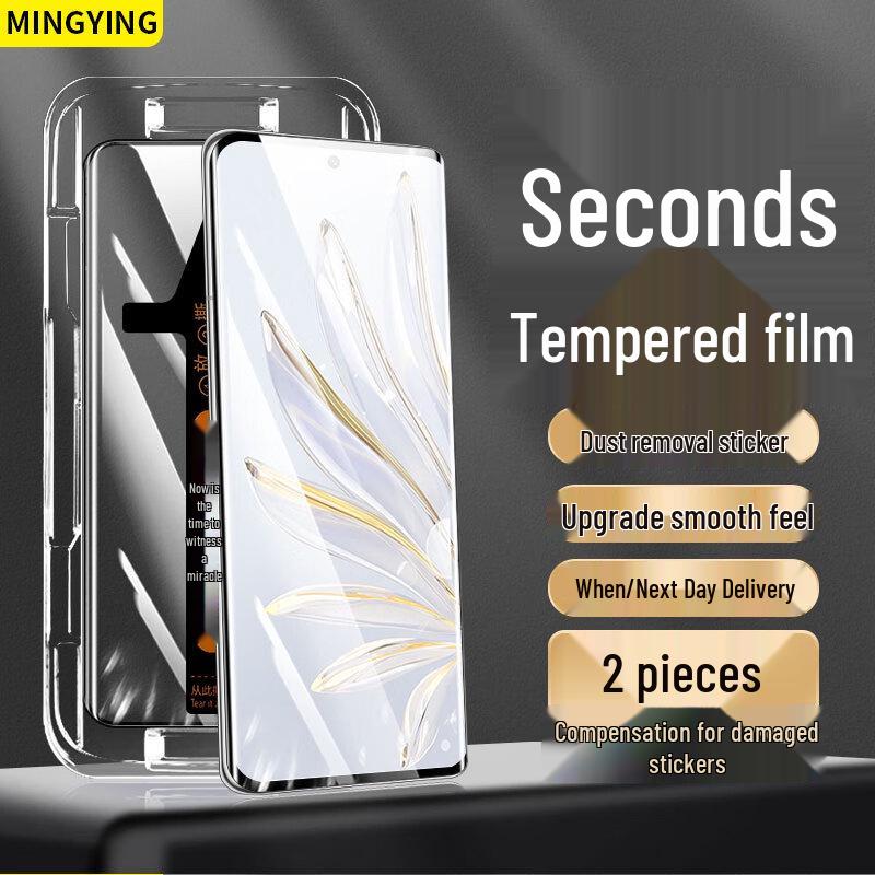 

Mingying Honor Curved Full Screen Tempered Glass Screen Protector (2-Pack)