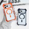 Four Corner Anti-fall Magnetic Acrylic Case For iPhone 17 16 15 14 13 12 Pro Max Plus Clear For Magsafe Wireless Charge Cover