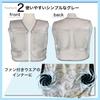 Unisex Cooling Mesh Vest for Extreme with 4 Ice Pack Pockets on the Front and Back Packs Sold [PAX ASIAN] Heat, (Ice Separately) #912 (Gray, 1)