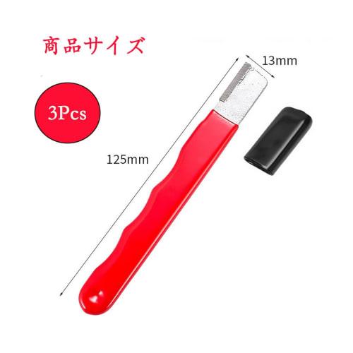 Portable Knife Sharpener Set of 3, Scissors Sharpener for Garden Tools, Improves Sharpness, High Forged Hardness, Abrasion Resistant, Durable, Compact