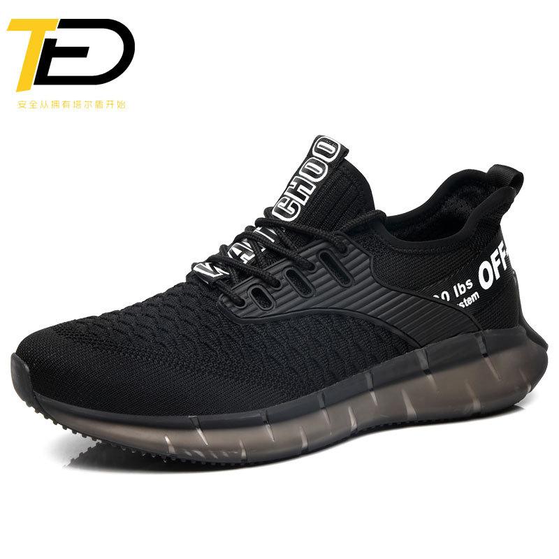 

Men s anti-smashing and anti-piercing steel baotou breathable and deodorant lightweight work shoes 45 темно-серого