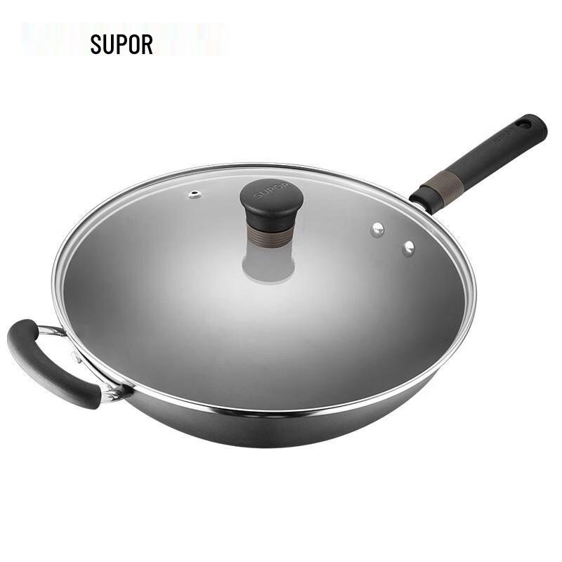 Supor 34cm Titanium Fine Iron Wok