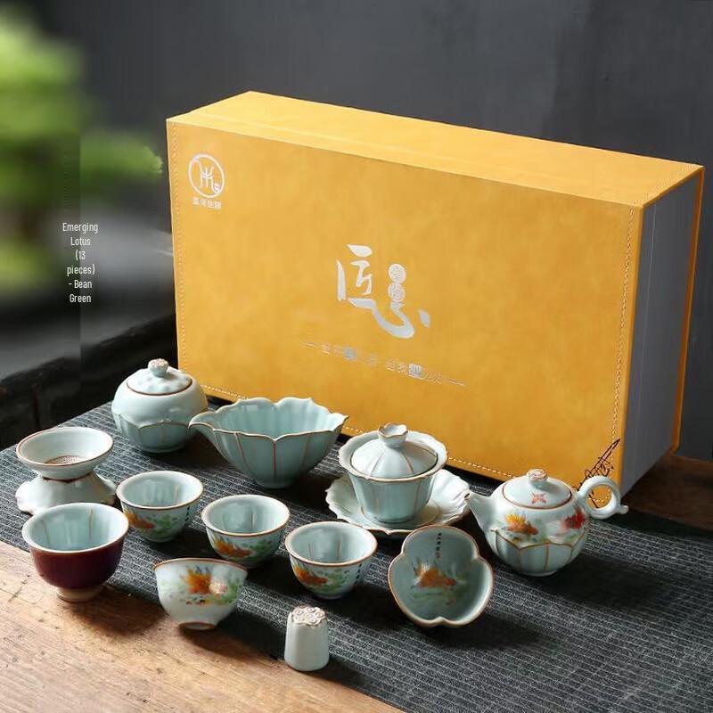 Shuimo Dangqing Ruy Ceramic Gongfu Tea Set