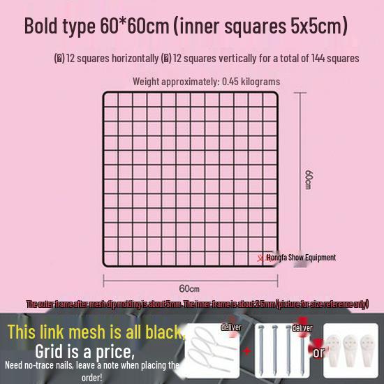 Bold Black Wire Mesh Wall Grid for Photo Display, Shelving, and Storage