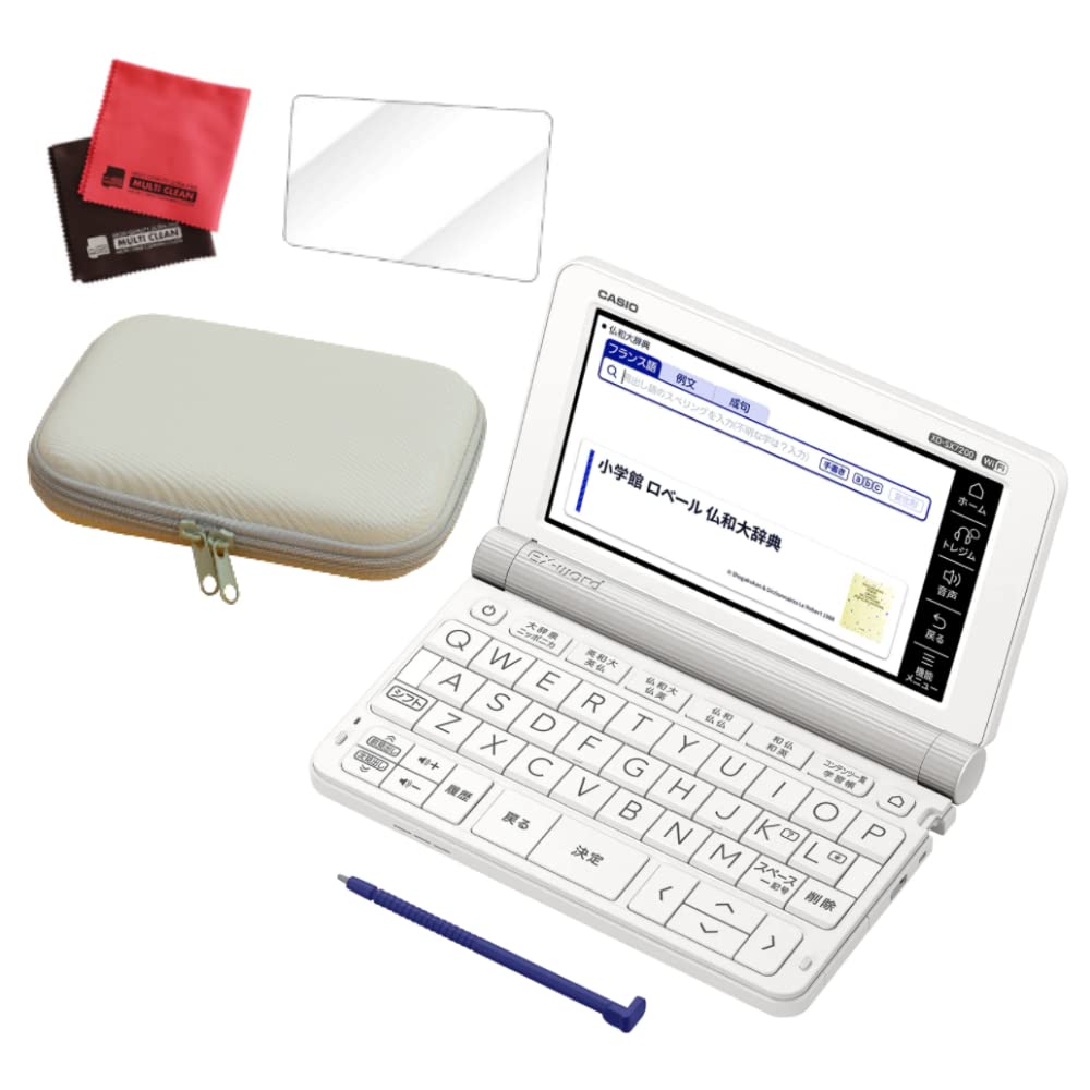 Electronic Dictionary French Model Set Electronic Dictionary Case LCD Protective EX-word 4-piece [XD-SX7200, Off-white, Film, Cloth]