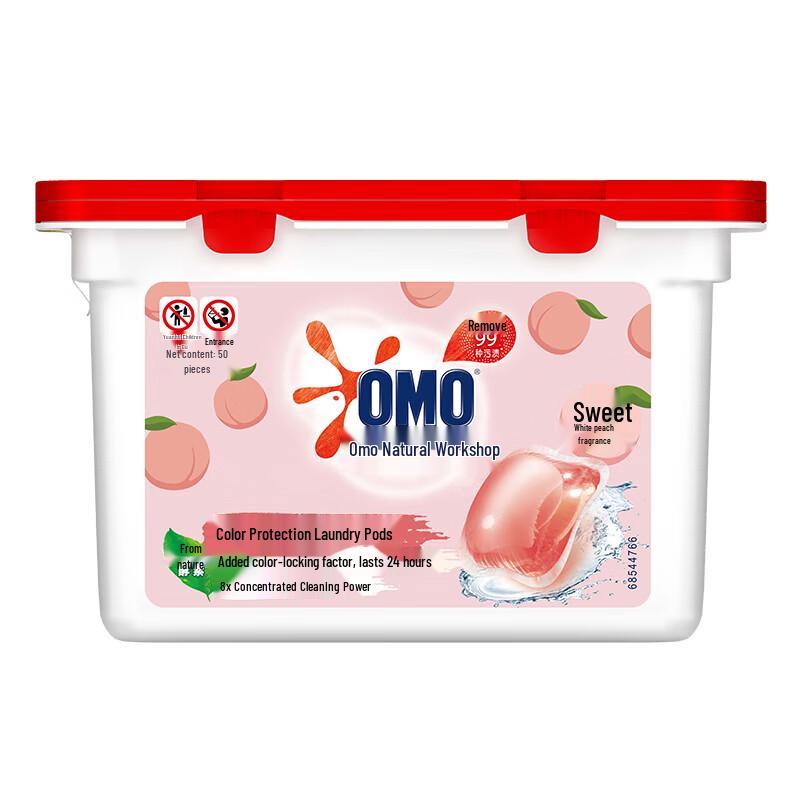 Omo Laundry Pods White Peach Color Protection
