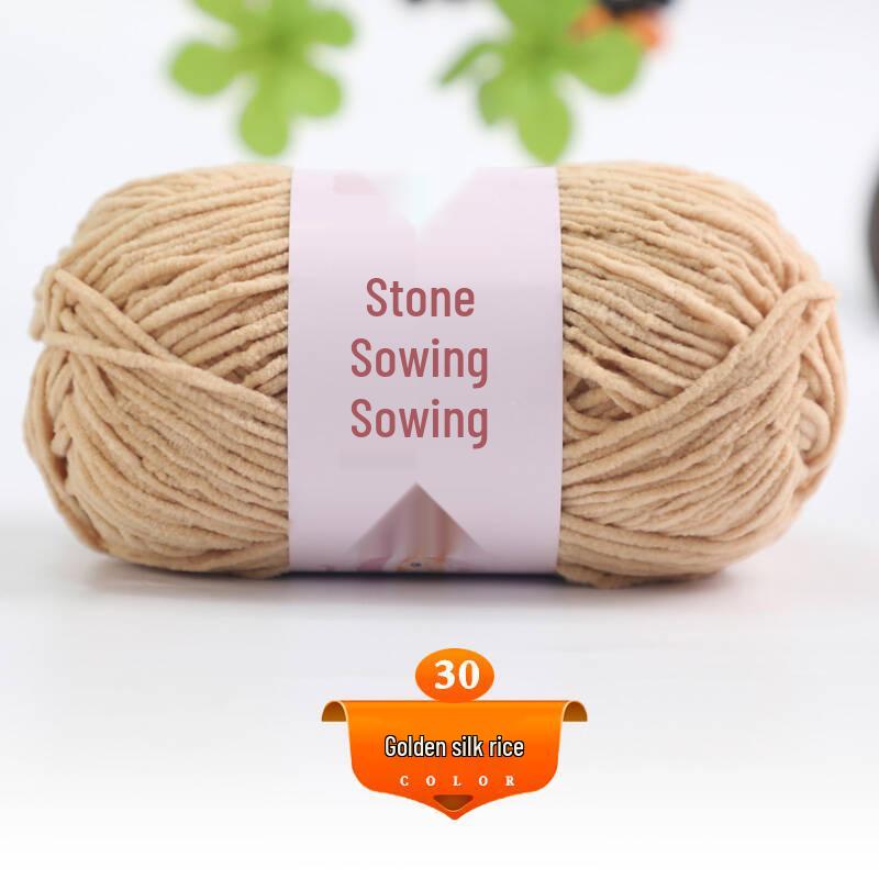 Medium Thick Chenille Yarn for Handmade Crochet Bags & Dolls