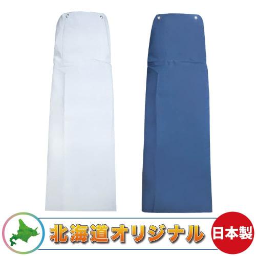 ZEROA One-Touch Apron, Oil-Resistant, Waterproof, Antibacterial, Professional Standard, ZOE-280, Hokkaido Specification (Made in Japan) (L, White)