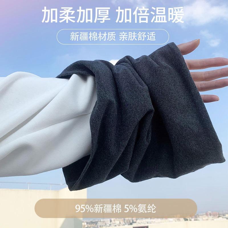 Autumn and winter unisex fleece pure cotton pullover neck cover thickened warm neck protection scarf riding windproof and cold mask