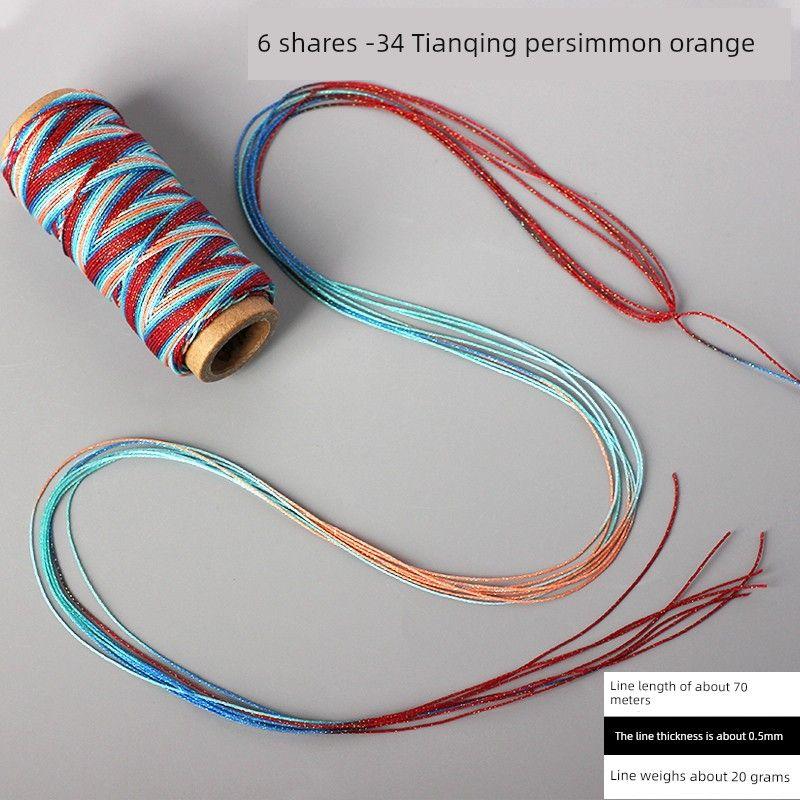 

end 0.5mm Six-Strand Starry Sky Section Dyed Wax Thread Bracelet Handmade Braid Rope Thread DIY Carrying Strap Woven Material Dragon Boat Festival 6975/Tianqing Persimmon Orange