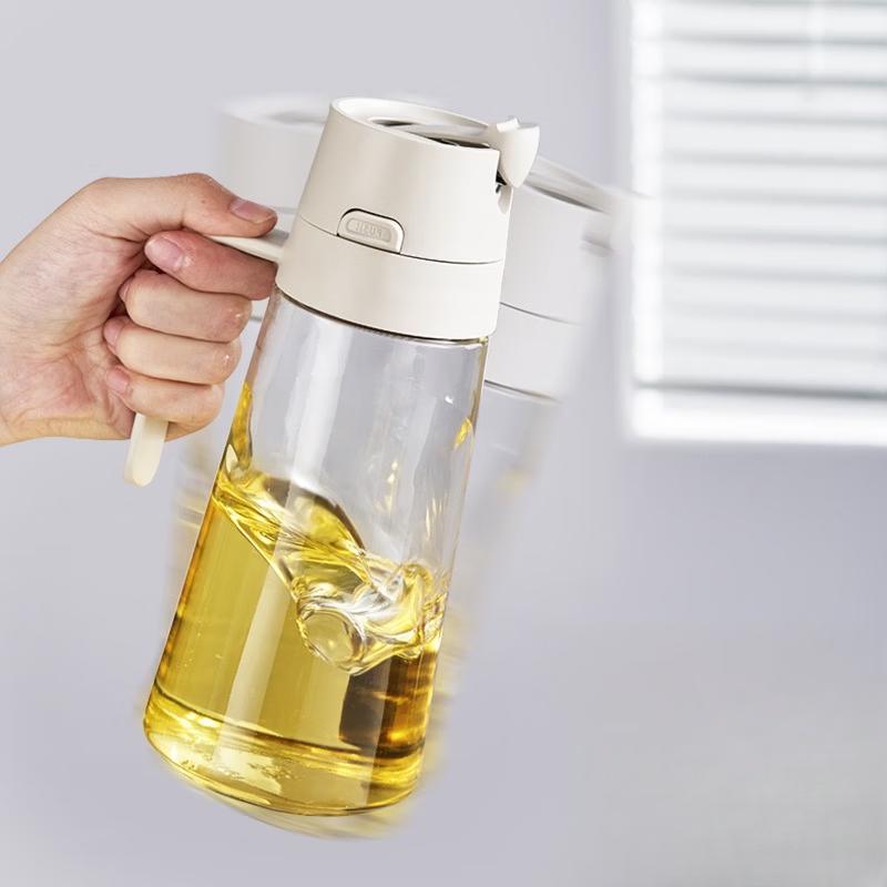 ZISIZ Automatic Open/Close Non-Drip Oil Dispenser Bottle