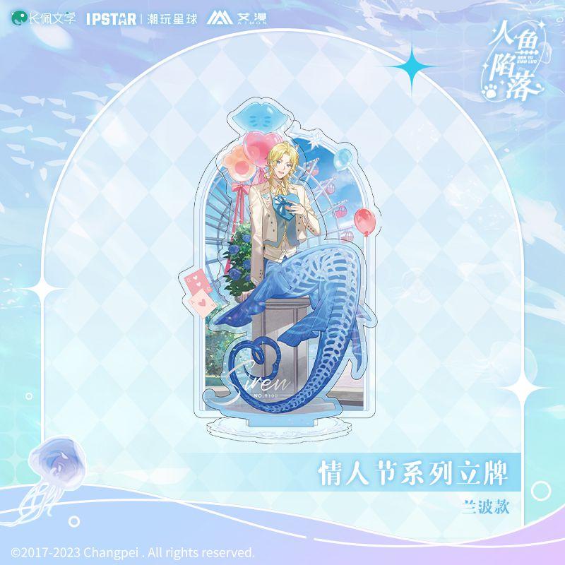 The Falling Merman | Valentine s Day Acrylic Stand Figure hot  Valentine s Day