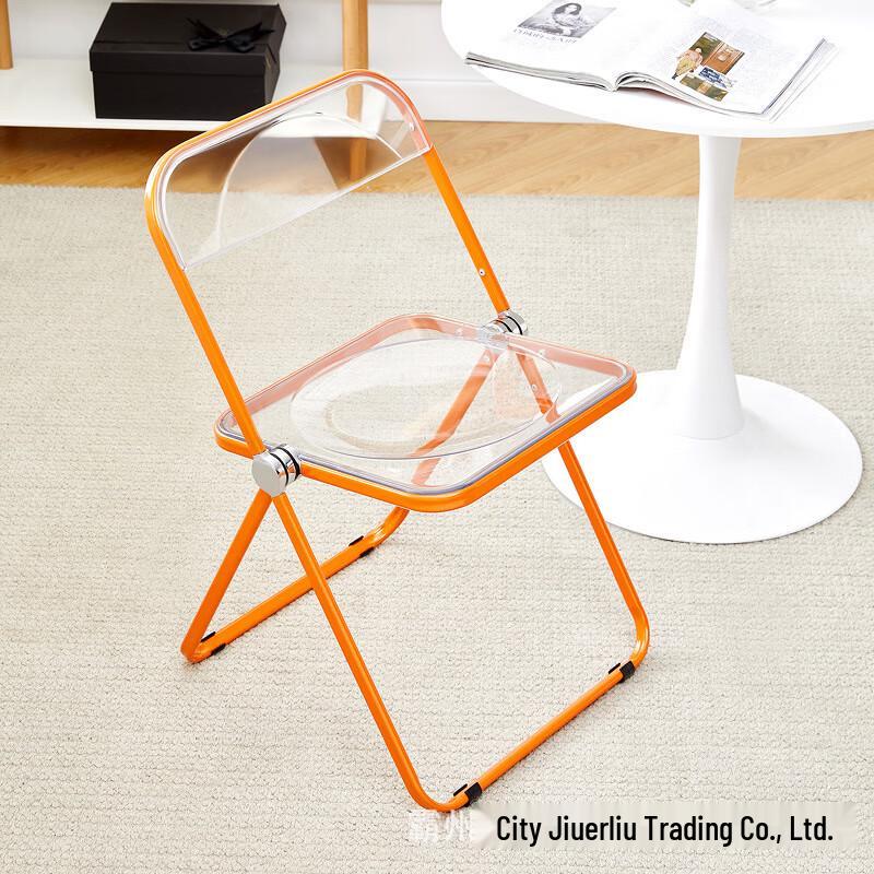 Shengbai Transparent Folding Dining Chair