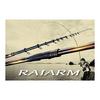 SHIMANO Isopole 20 Ryarm No. 1/No. 1.2/No. 1.5/No. 1.7 5.0m/5.3m
